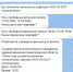 Нижегородцы могут записаться на прием к стоматологу через мессенджер MAX - Сетевое издание Живем в Нижнем