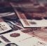 Кредитный портфель НБД-Банка показал рост на 7,1% по итогам 2025 года - Открытый Нижний