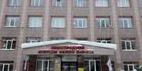 Благочинный Нагорного округа провел духовную беседу со студентами Нижегородского колледжа малого бизнеса - Нижегородская епархия
