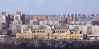 «Горячая линия» по вопросам именной стипендии главы Нижнего Новгорода пройдет 12 февраля - Газета День города. Нижний Новгород