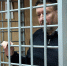 Суд ужесточил приговор экс-спикеру нижегородской думы Олегу Лавричеву - НИА Нижний Новгород