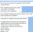 Записаться к стоматологу нижегородцы теперь могут через MAX - ГТРК Нижний Новгород