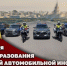 Заместитель директора Росгвардии Герой России генерал-полковник Алексей Кузьменков поздравил специалистов военной автомобильной инспекции Росгвардии с профессиональным праздником - Росгвардия