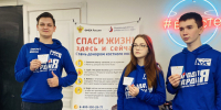 Просветительские мероприятия о важности донорства костного мозга стартовали в соседских центра - Центр крови