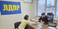 Иван Корниенко провел прием граждан - Городская Дума