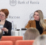 В Нижегородской области запустят игры по финансовой грамотности - Newsroom24.Ru
