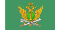 Помощник благочинного Нагорного округа освятил районное отделение Федеральной службы судебных приставов - Нижегородская епархия