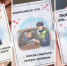 Нижегородцам напомнили о ПДД с помощью вкладышей Love is - НИА Нижний Новгород