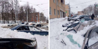 Наледь повредила четыре авто в центре Нижнего Новгорода - НИА Нижний Новгород