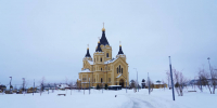 Нижегородцы проводили ковчег с частицей мощей святителя Тихона, Патриарха Московского - Нижегородская епархия