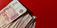 Более 4 500 000 рублей лишилась нижегородка после онлайн-знакомства - фото 1 - vGorodeN.Ru