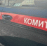Молодых людей, напавших на подростка в Нижнем Новгороде, отправили отвечать по статье - ProGorodNN.Ru