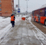 Нижний Новгород готовится к новым снегопадам - Нижегородская правда