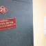 Самозанятые нижегородцы смогут получать выплаты по больничному листу - НИА Нижний Новгород