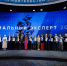 Нижегородец награжден премией Национальный эксперт 2025 - НИА Нижний Новгород