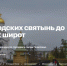 1 - Правительство Нижегородской области