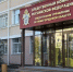 СК предъявил обвинение по делу о гибели девушки на Варварской - Открытый Нижний