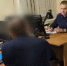 Более 500 тыс. рублей взятки выявили у сотрудника РЖД - Newsroom24.Ru