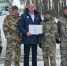 Помощь фронту - Справедливая Россия