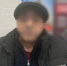 JPG Файл - ГУ МВД Нижегородской области