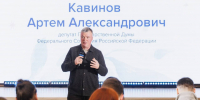 Руководитель профильного отдела Нижегородской епархии принял участие в открытии образовательной программы «Верой едины» - Нижегородская епархия