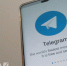 В Госдуме сделали заявление о блокировке Telegram с апреля - ProGorodNN.Ru