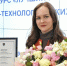 Татьяна Латышева и Анастасия Чудина победили в районном конкурсе «Лучший учитель инженерно-технологических классов» - Администрация г. Нижний Новгород