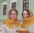 1 - Правительство Нижегородской области