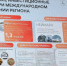 Два проекта с иностранными инвесторами реализуют на ОЭЗ "Кулибин" - НТА-Приволжье
