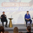 «Летающие лыжники» Денис Корнилов и Артём Галунин поделились историями успеха с юными нижегородцами на встрече в Доме народного единства - Правительство Нижегородской области