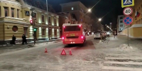 Автобус наехал на юношу на улице Минина в Нижнем Новгороде - Newsroom24.Ru