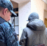 Штраф за неподобающее поведение в суде - УФССП Нижегородской области