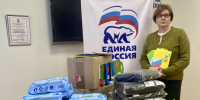 «Всем, кто сейчас находится на передовой, наша поддержка нужна, как никогда», - Ольга Балакина - Городская Дума