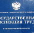 Неизвестный жестоко избил работника завода в Нижнем Новгороде - фото 1 - vGorodeN.Ru