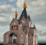 1f3ecef3-b843-4741-993c-ec90358ff6721.jpg - НТА-Приволжье