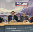 Владимир Соловьев рассказал о работе журналистов в «горячих точках» - ГТРК Нижний Новгород