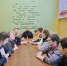 Помощник благочинного Нагорного округа провел духовную беседу в нижегородской общественной организации детей-инвалидов «Луч» - Нижегородская епархия