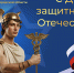 Увеличить - ТПП Нижегородской области