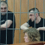 В Сарове трое офицеров Росгвардии получили до 12 лет за взятки - Newsroom24.Ru