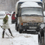 Зима 2026 года в Нижнем Новгороде стала рекордной по количеству снега за 146 лет - Нижегородская правда