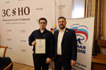 Победителей и участников фотоконкурса «Четвероногие защитники Отечества» наградили в Нижнем Новгороде