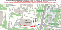 В Нижнем Новгороде ограничат проезд у дома №29 на Гагарина - Открытый Нижний