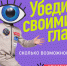 Нижегородцы до 35 лет участвуют в конкурсе «Росмолодежь. Гранты». - Нижегородская правда