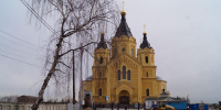 Самый теплый тренд: каким был и чем жил Нижний Новгород в 2016 году - фото 6 - vGorodeN.Ru
