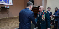 1 - Правительство Нижегородской области