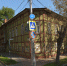 Дом на Студеной в Нижнем Новгороде перестроят в музыкальный салон-галерею - Открытый Нижний