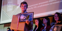В Нижнем Новгороде назвали имя самого лучшего педагога - ProGorodNN.Ru