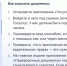 Минтранс переведет накладные в электронный вид с 2026 года - НТА-Приволжье