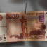 В Липецке задержали нижегородских гастролёров за кражу 500 тысяч из офиса - Newsroom24.Ru