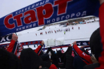 Игрок нижегородского Старта дисквалифицирован на три матча